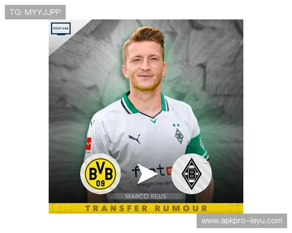 多特蒙德CEO承认罗伊斯解约条款!曼联有意,拜仁曾错失良机? 多特蒙德CEO承认罗伊斯解约条款!曼联有意,拜仁曾错失良机?