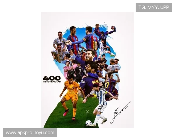 梅西领衔阿根廷再创辉煌,足球传奇继续书写新篇章 梅西领衔阿根廷再创辉煌,足球传奇继续书写新篇章