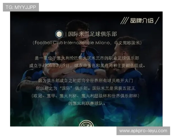 AC米兰收购案调查升级!红鸟资本13亿交易受质疑,股东权利纠纷持续发酵 AC米兰收购案调查升级!红鸟资本13亿交易受质疑,股东权利纠纷持续发酵